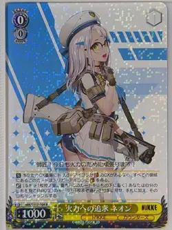 Weiss Schwarz NIKKE NIK/S117-004R R Neon Trading Card NM - Image 1