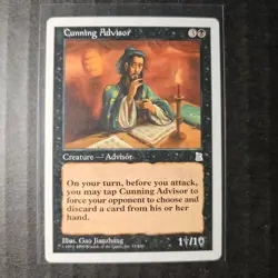 Cunning Advisor #72 Portal Three Kingdoms WOTC MtG PTK P3K LP English (2/2) - Image 1