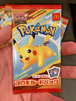 1x McDonald's 2025 Burger Pikachu Pokemon Pack Sealed Japanese Sealed New Mint - Image 1