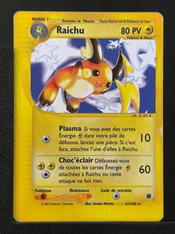 Carte Pokemon Raichu 61/165 Expedition Wizards FR - 2 - Image 2
