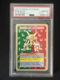 1997 Pokemon Japanese Topsun Alakazam Blue Back No Number Error PSA 10 From JP - Image 1
