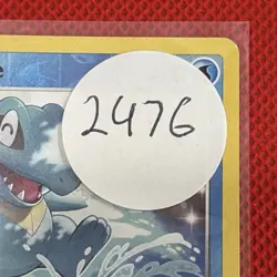 TOTODILE 055/264 FUSION STRIKE POKEMON (REVERSE HOLO, NM) - Image 3