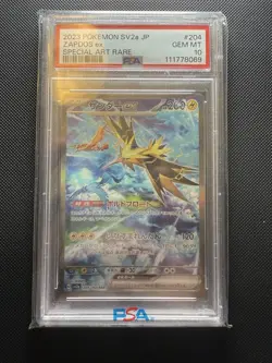 2023 POKEMON JPN SV2A-POKEMON 151 SPECIAL ART RARE #204 ZAPDOS EX PSA 10 - Image 3