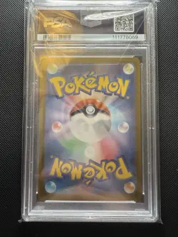2023 POKEMON JPN SV2A-POKEMON 151 SPECIAL ART RARE #204 ZAPDOS EX PSA 10 - Image 4