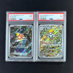 PSA 9 Magikarp 080/073 & Magneton 112/106 AR Sequential Set Pokemon Japanese - Image 1