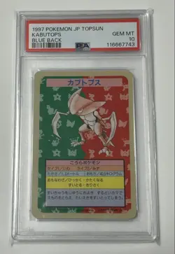 1997 Pokemon Japanese Topsun Kabutops Blue Back No Number Error PSA 10 From JP - Image 3