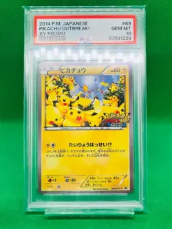 PSA 10 Pikachu OUTBREAK! Yokohama Minatomirai Promo 069/XY-P Pokemon Japanese - Image 3