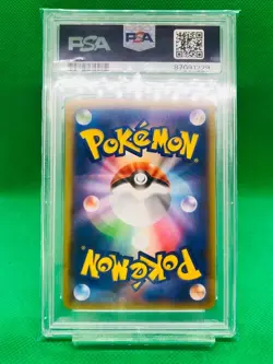 PSA 10 Pikachu OUTBREAK! Yokohama Minatomirai Promo 069/XY-P Pokemon Japanese - Image 4