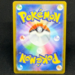 Pokemon Card Rocket's Mewtwo ex 043/M-P Champion Ship Promo Dark Energy Set - Image 2