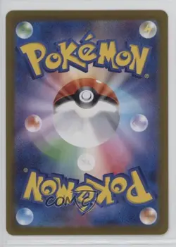 Art Rare - Castform Sunny Form Japanese Pokemon SV7a: Paradise Dragona #067 - Image 2