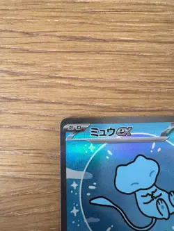Mew ex SAR 347/190 SV4a 2023 Shiny Treasure ex Pokemon Card Japanese PCG Holo - Image 3