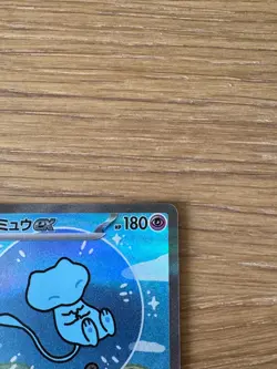 Mew ex SAR 347/190 SV4a 2023 Shiny Treasure ex Pokemon Card Japanese PCG Holo - Image 4