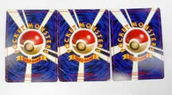 Old Back PROMO Dragonite Hungry Snorlax Pokemon Card Japanese - Image 3