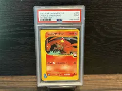PSA 9 Pokemon TCG Card 2001 VS Series 1st Edition Lance's Charizard 097 - Image 1