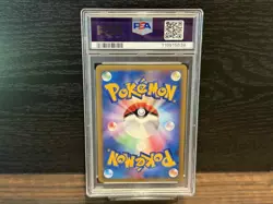 PSA 9 Pokemon TCG Card 2001 VS Series 1st Edition Lance's Charizard 097 - Image 2