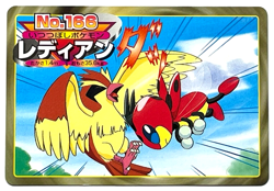Ledian VS Pidgey 166 Pokemon Top Battle Card Nintendo Japanese TCG Japan - Image 1