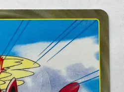 Ledian VS Pidgey 166 Pokemon Top Battle Card Nintendo Japanese TCG Japan - Image 4
