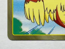 Ledian VS Pidgey 166 Pokemon Top Battle Card Nintendo Japanese TCG Japan - Image 5