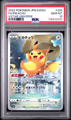 2022 POKEMON JPN SWORD & SHIELD VSTAR UNIVERSE #205 FULL ART/PIKACHU PSA 10 - Image 1
