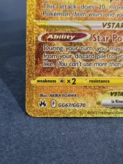 Origin Forme Palkia VSTAR Secret GG67/GG70 Crown Zenith Galarian Gallery Pokemon - Image 5