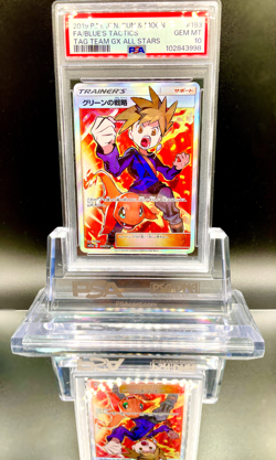 PSA 10 pokemon TCG BLUE'S TACTICS 193/173 SR japanese TAG TEAM GX ALL STARS 2019 - Image 1