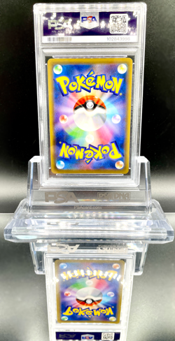 PSA 10 pokemon TCG BLUE'S TACTICS 193/173 SR japanese TAG TEAM GX ALL STARS 2019 - Image 2