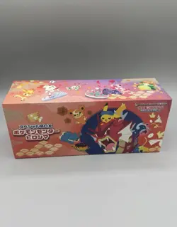 Special Box Pokemon Center SEALED Hiroshima 2025 - US SELLER IN HAND - Image 1