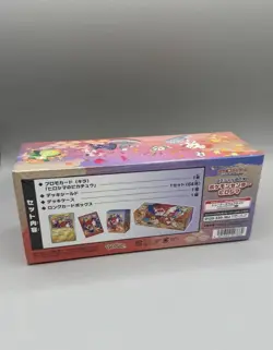 Special Box Pokemon Center SEALED Hiroshima 2025 - US SELLER IN HAND - Image 2