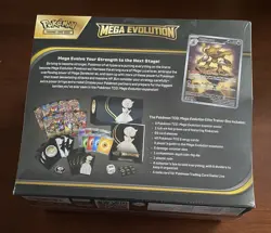 Pokemon TCG Mega Evolution Pokemon Center Elite Trainer Box (ETB) Sealed - Image 2