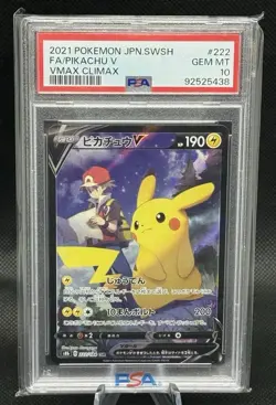 Pikachu V Full Art 222/184 | VMAX Climax | Pokemon | Japanese | PSA 10 - Image 1