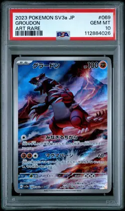 2023 POKEMON JPN SV3A-RAGING SURF ART RARE #069 GROUDON PSA 10 - Image 1