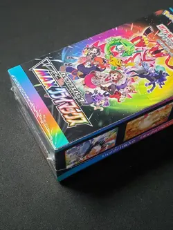 Pokemon Japanese TCG Brand New Sealed Vmax Climax Booster Box s8b - Image 2