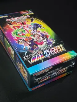 Pokemon Japanese TCG Brand New Sealed Vmax Climax Booster Box s8b - Image 3