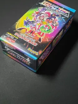 Pokemon Japanese TCG Brand New Sealed Vmax Climax Booster Box s8b - Image 5