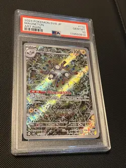 PSA 10 Magneton AR 112/106 sv8 Super Electric Breaker Pokemon Japanese US SELLER - Image 1
