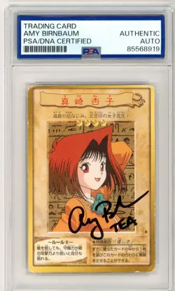 PSA Amy Birnbaum Signed 1998 Yu-Gi-Oh! JAPANESE BANDAI-1ST GENERATION #6 TEA - Image 1