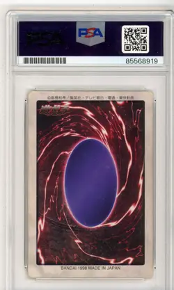 PSA Amy Birnbaum Signed 1998 Yu-Gi-Oh! JAPANESE BANDAI-1ST GENERATION #6 TEA - Image 2