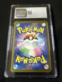 CGC 10 Mudsdale 078/071 AR Art Rare Wild Force sv5K Pokemon Card - Image 2
