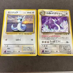 Dratini Japanese Basic set Pokemon card old back - Image 1