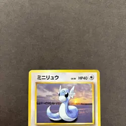 Dratini Japanese Basic set Pokemon card old back - Image 2