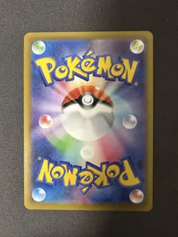 Pokemon Card Pikachu Celebrate Fanfare 033/M-P Championship 2025 Promo Japanese - Image 2