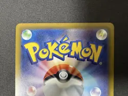 Pokemon Card Pikachu Celebrate Fanfare 033/M-P Championship 2025 Promo Japanese - Image 5