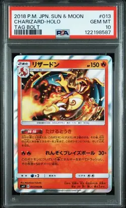 PSA 10 Charizard R 013/095 SM9 Tag Bolt 2018 Pokemon Card Japanese - Image 1