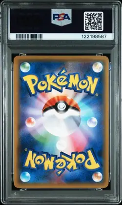 PSA 10 Charizard R 013/095 SM9 Tag Bolt 2018 Pokemon Card Japanese - Image 2