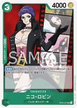 ONE PIECE Card Game OP02-037 Nico Robin UC - Image 1
