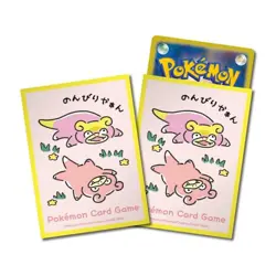 Pokemon Center Original Card Sleeves DonDon Donkan YanU Yellow Border Ver. - Image 1