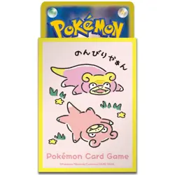 Pokemon Center Original Card Sleeves DonDon Donkan YanU Yellow Border Ver. - Image 2