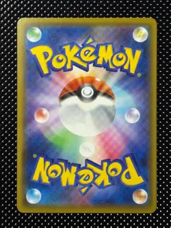 Bird Keeper SR 193/190 S4a Shiny Star V Japanese Pokemon Card - Image 2