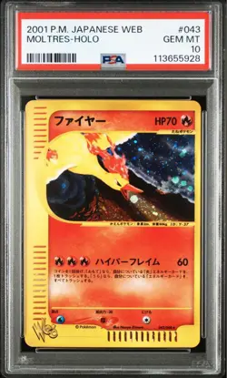 PSA 10 Moltres Holo 043/048 Pokemon Card Web 2001 Pokemon Card Japanese - Image 1