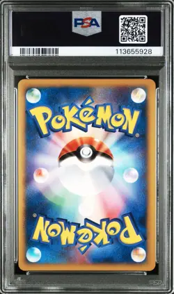 PSA 10 Moltres Holo 043/048 Pokemon Card Web 2001 Pokemon Card Japanese - Image 2